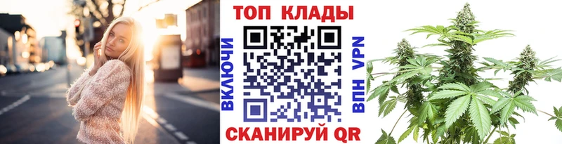Что такое Красновишерск СК  ГАШ  Амфетамин  Кокаин 
