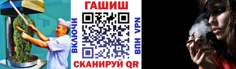 Печенье с ТГК конопля  кракен ссылки  Красновишерск 