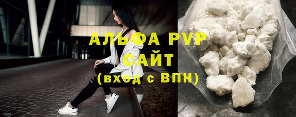 меф VHQ Богданович