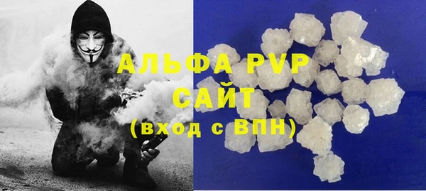 mdpv Богородицк