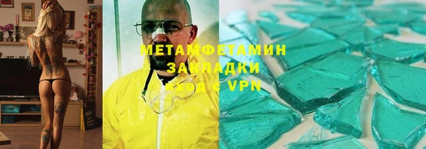 дурь Богородск