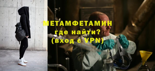 mdpv Богородицк