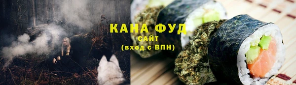 дурь Богородск