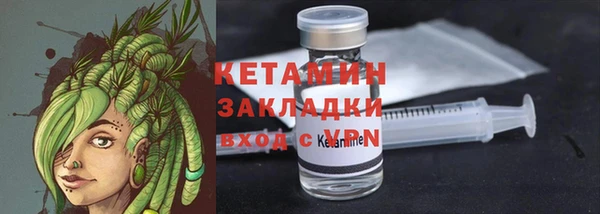 mdpv Богородицк