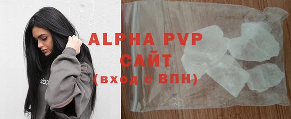 меф VHQ Богданович