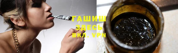 дурь Богородск