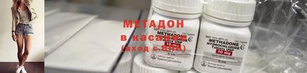 mdpv Богородицк