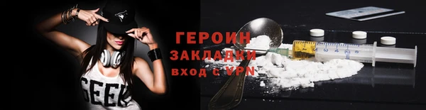 mdpv Богородицк