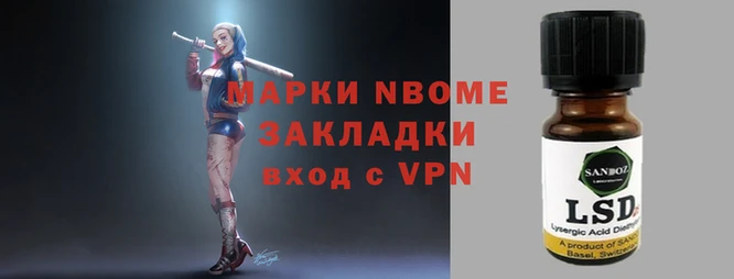 дурь Богородск