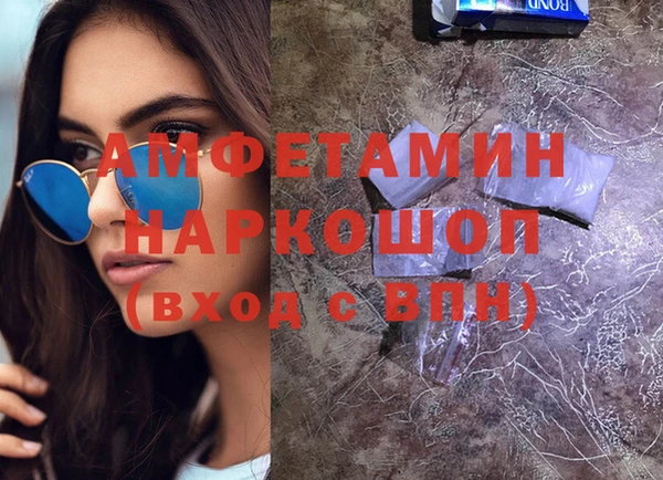 меф VHQ Богданович