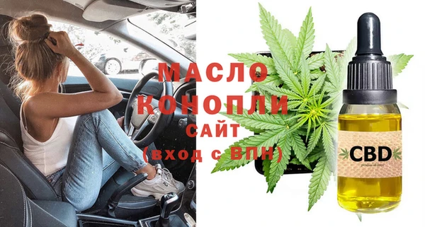 меф VHQ Богданович