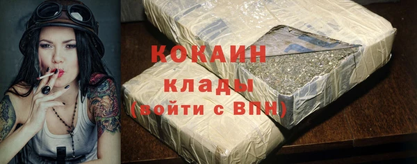 меф VHQ Богданович