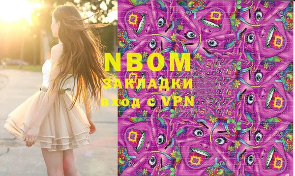 меф VHQ Богданович