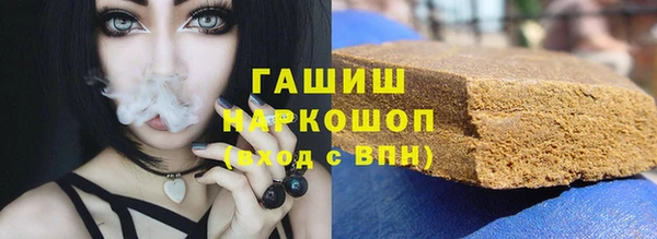 дурь Богородск