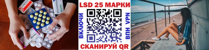 наркота  Красновишерск  ЛСД экстази ecstasy 