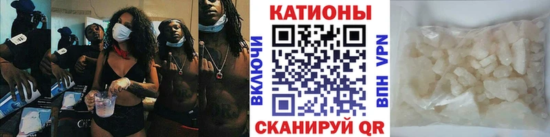 МЯУ-МЯУ mephedrone  ссылка на мегу ONION  Красновишерск 
