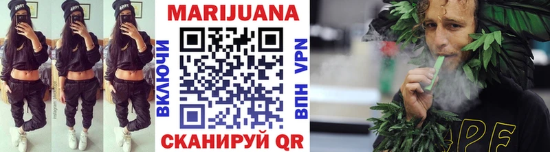 darknet клад  Красновишерск  Шишки марихуана Ganja 